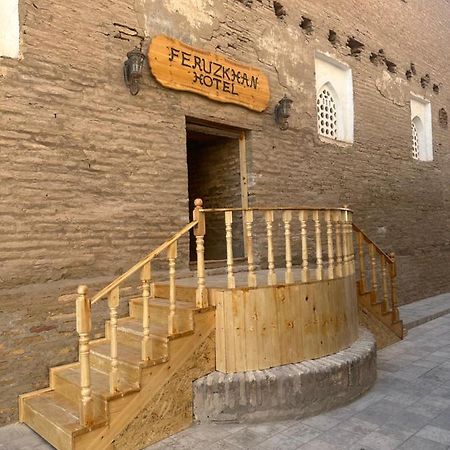 Feruzkhan Hotel - Madrassah Mohammed Rakhim Khan 1871 히바 외부 사진